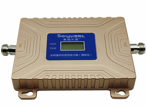 鸠江双频手机信号放大器200㎡