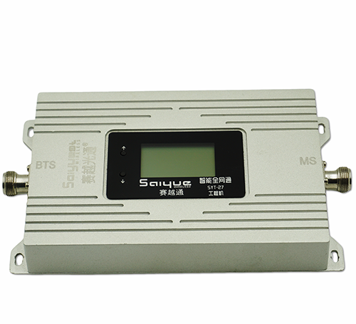 鸠江双频手机信号增强器800㎡