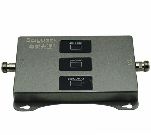 鸠江三频手机信号增强器200㎡