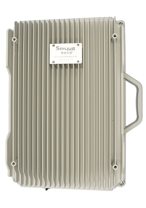 鸠江单频/双频/三频/四频/五频电信级无线直放站