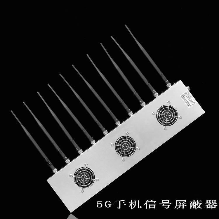 鸠江外置10天线移动通信干扰器